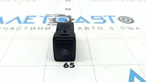 Nissan Murano z52 15-24 Parking Assist Button