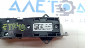 Audi E-Tron 19-23 panoramic control buttons