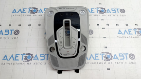 Front light for Audi E-Tron 19-23 with panoramic headlights, gray, scratches