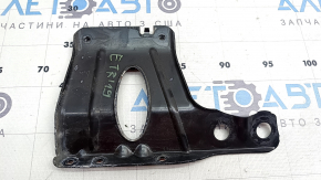 Auxiliary Cooling Pump Bracket for Audi E-Tron 19-23