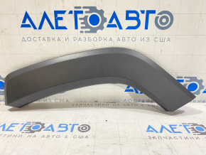 Rear left wing arch trim Toyota Rav4 19- on the door