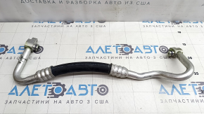Audi E-Tron 19-23 second air conditioning cooler-drier pipe