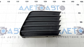 Right front bumper grille for Toyota Prius V 12-14 pre-restyling, without fog lights, textured, sand