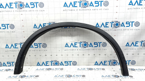 Front right fender arch trim for Nissan Rogue 14-20, structure, scratches