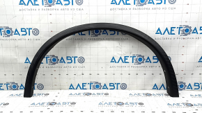 Front left fender arch trim for Nissan Rogue 14-20
