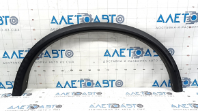 Rear left fender arch trim for Nissan Rogue 14-20