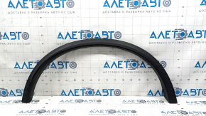 Rear right fender arch trim for Nissan Rogue 14-20
