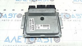 Nissan Murano Z52 20-24 Engine Computer ECU