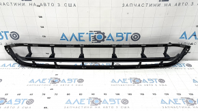 Lower grille of the front bumper BMW X3 G01 18-21 without radar, black gloss, broken, cracked