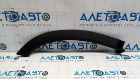 Door arch trim lower rear right Lexus RX350 RX450h 16-22