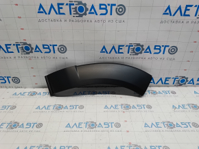 Mazda CX-30 2023 front left fender arch trim on the bumper