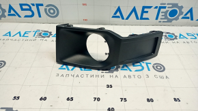 Left grille cover for front bumper Audi Q7 16-19 for radar