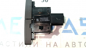 Chevrolet Equinox 18-24 Hazard Light Button
