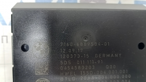 BMW X3 towing hitch control unit G01 18-21