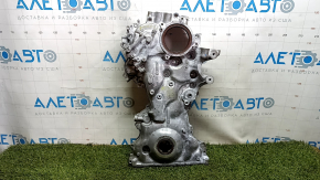 Mitsubishi Outlander 22-25 2.5" Front Engine Cover