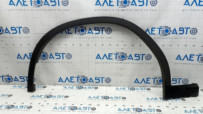 Front left fender arch trim for BMW X3 G01 18-21, structure, scratches