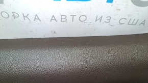 Cadillac ATS 13-18 brown front right inner door sill plate, scratches