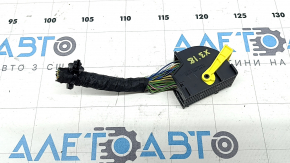 A large chip for the BMW X3 G01 18-21 SRS airbag computer module.