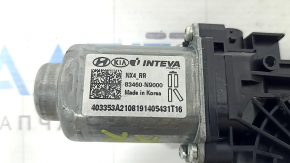 Rear right window lift motor for Hyundai Tucson 22-25