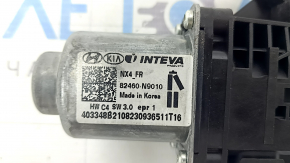 Front right window motor for Hyundai Tucson 2022-2024