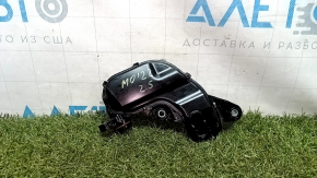 Mitsubishi Outlander 22-25 2.5 Oil Sump