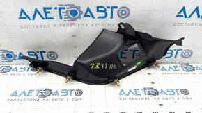 BMW X3 G01 18-21 black, scratched inner rear right door sill trim