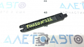 Hyundai Tucson 22-25 Keyless Antenna