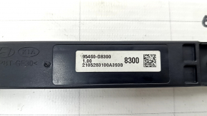 Hyundai Tucson 22-25 Keyless Antenna