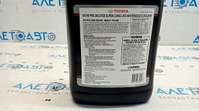 Antifreeze Toyota 3.78l pink ready LONG LIFE COOLANT