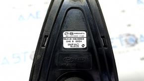 Hyundai Tucson 22-24 fin antenna