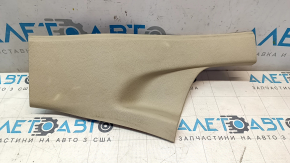 Rear left sill trim Ford Fusion mk5 13-16 beige, whitened plastic