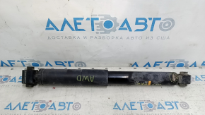 Nissan Rogue 18-20 AWD rear left shock absorber, small silent block, dented