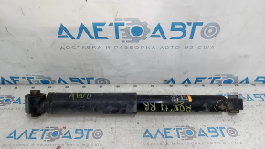 Nissan Rogue 18-20 AWD rear right shock absorber, small silent block, dented