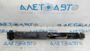 Nissan Rogue 18-20 AWD rear right shock absorber, small silent block, dented