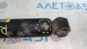 Nissan Rogue 18-20 AWD rear right shock absorber, small silent block, dented