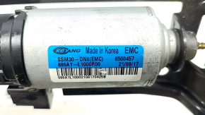 Hyundai Tucson 22-25 driver's seat longitudinal adjustment motor with bracket