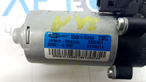 Hyundai Tucson 22-25 driver's seat height adjustment motor