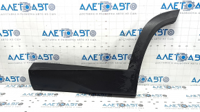 Hyundai Tucson 2022-25 lower rear left door trim, structure, scratches
