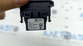 Hyundai Tucson 22-24 Wireless Charging Indicator