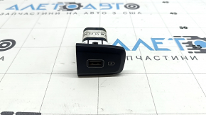 Hyundai Tucson 22-24 Front USB Hub