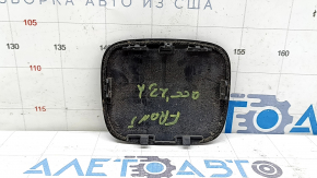 Honda Accord 23-24 Radar Grille Emblem, Sand