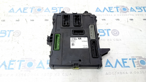 Nissan Rogue 14-20 BCM