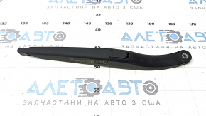Rear wiper arm for Hyundai Tucson 22-24