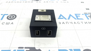 Hyundai Tucson 22-24 Rear USB Hub