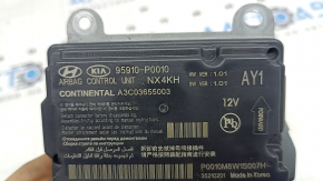 SRS airbag module, airbag computer, Hyundai Tucson 22 1.6T HEV
