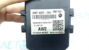 Identity Authentication Control Module Unit Hyundai Tucson 22-24
