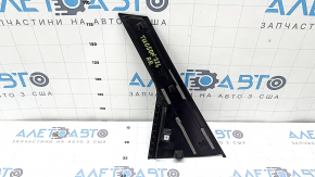 Hyundai Tucson 22-25 black rear right side door trim