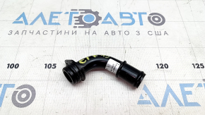Audi E-Tron 19-23 rear electric motor cooling system pipe