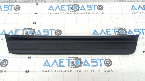 Black outer door sill plate for Hyundai Tucson 22-25, front left