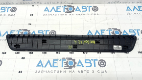 Black outer door sill plate for Hyundai Tucson 22-25, front left